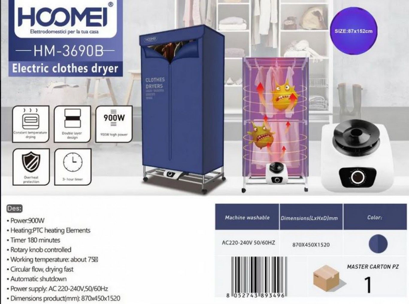 Ηλεκτρικό Επιδαπέδιο Αναδιπλούμενο Στεγνωτήριο Ρούχων Αλουμινίου 900W Hoomei - Πτυσσόμενη Ηλεκτρική Απλώστρα Δαπέδου Ηλεκτρικό Επιδαπέδιο Αναδιπλούμενο Στεγνωτήριο Ρούχων Αλουμινίου 900W Hoomei - Πτυσσόμενη Ηλεκτρική Απλώστρα Δαπέδου