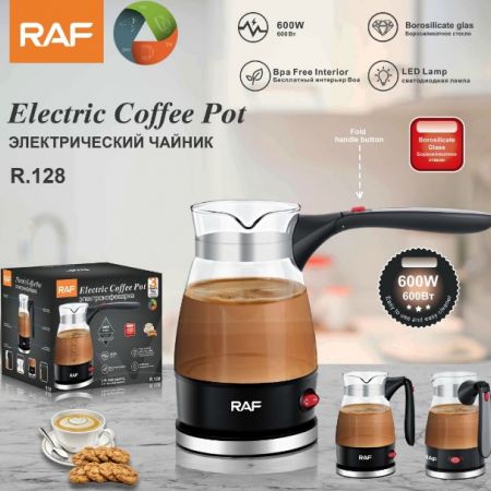 Ηλεκτρικό Γυάλινο Μπρίκι Παρασκευής Καφέ 600W 500mL - RAF Ηλεκτρικό Γυάλινο Μπρίκι Παρασκευής Καφέ 600W 500mL - RAF