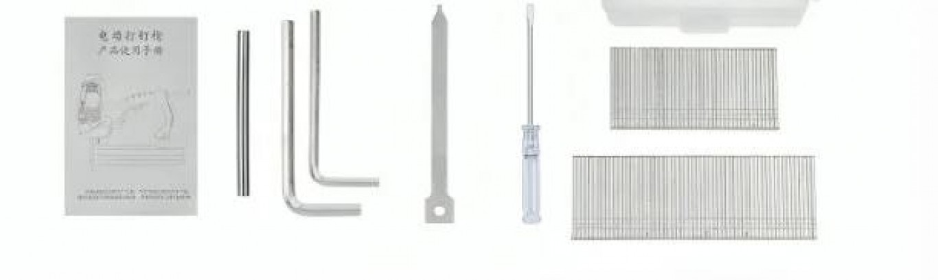 Ηλεκτρικό Καρφωτικό Χειρός 1600W Ηλεκτρικό Καρφωτικό Χειρός 1600W