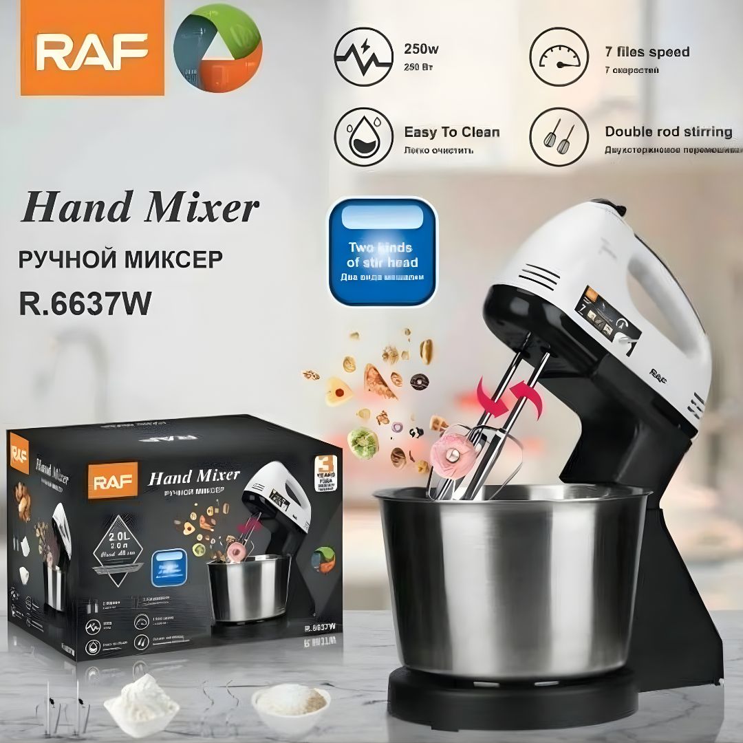 Ηλεκτρικό Μίξερ Χειρός 250W 7 Ταχυτήτων & Κάδο 2L - RAF Ηλεκτρικό Μίξερ Χειρός 250W 7 Ταχυτήτων & Κάδο 2L - RAF