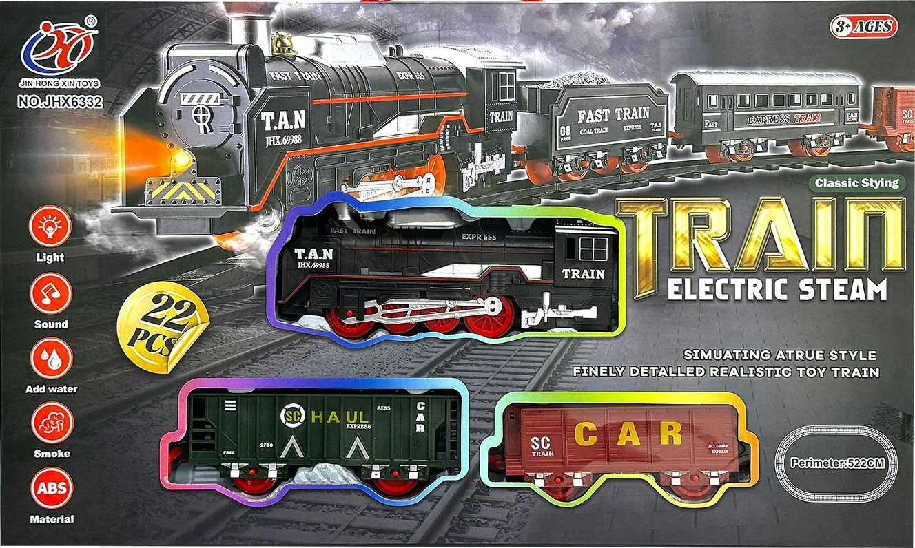 Ηλεκτρικό Τρενάκι με Φως, Ήχο και Καπνό – Πλήρες Σετ Παιχνιδιού ToyMarkt για Παιδιά 3+ Ηλεκτρικό Τρενάκι με Φως, Ήχο και Καπνό – Πλήρες Σετ Παιχνιδιού ToyMarkt για Παιδιά 3+