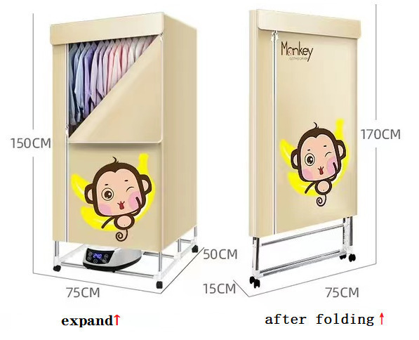 Ηλεκτρικό Υφασμάτινο Φορητό Στεγνωτήριο / Απλώστρα Ρούχων - Ανεμιστήρας Ζεστού Αέρα 1500W Μπεζ Ηλεκτρικό Υφασμάτινο Φορητό Στεγνωτήριο / Απλώστρα Ρούχων - Ανεμιστήρας Ζεστού Αέρα 1500W Μπεζ