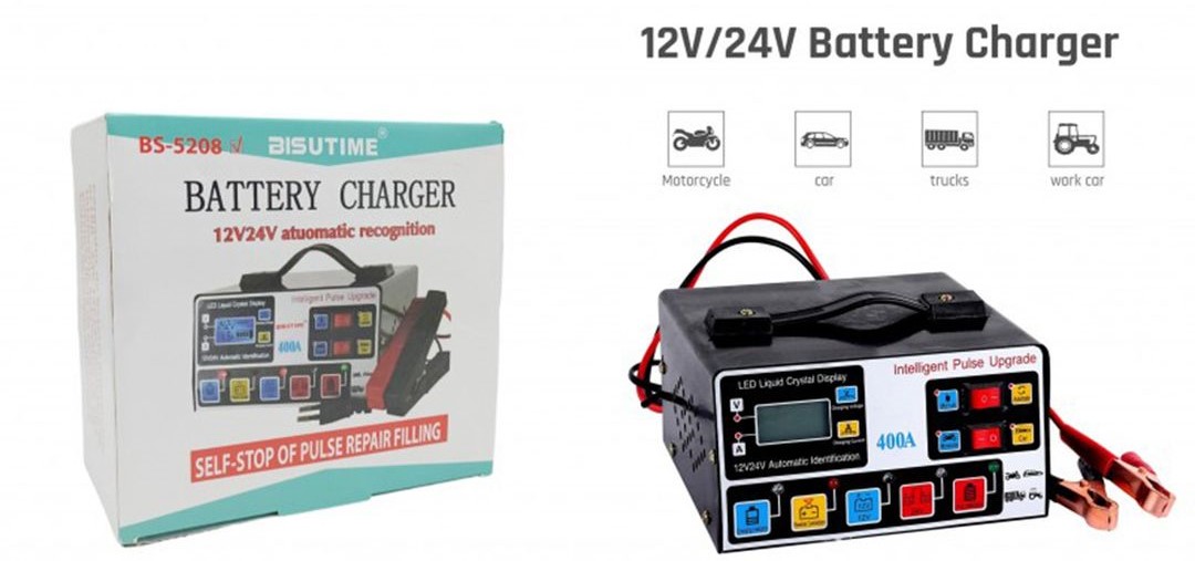 Ηλεκτρικός Φορτιστής Μπαταρίας Αυτοκινήτου 12 24V με Κροκοδειλάκια Ηλεκτρικός Φορτιστής Μπαταρίας Αυτοκινήτου 12 24V με Κροκοδειλάκια