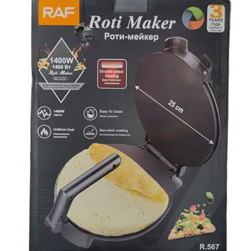 Ηλεκτρικός Παρασκευαστής για Τορτίγιες - Roti Maker Raf R-567 Μαύρο Ηλεκτρικός Παρασκευαστής για Τορτίγιες - Roti Maker Raf R-567 Μαύρο