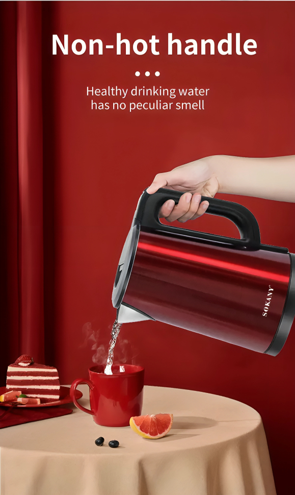 Ηλεκτρικός Βραστήρας 1500W 2,5 Λίτρα - SOKANY Ηλεκτρικός Βραστήρας 1500W 2,5 Λίτρα - SOKANY