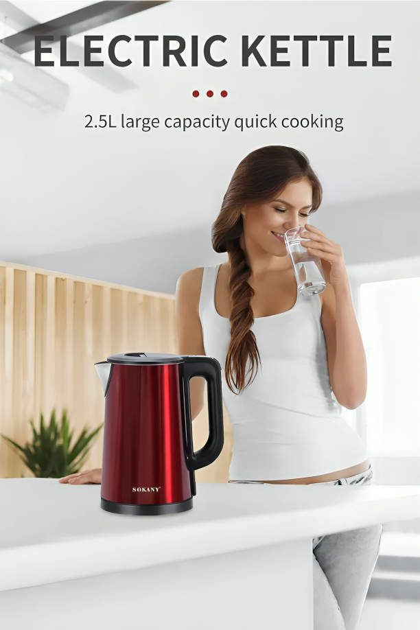 Ηλεκτρικός Βραστήρας 1500W 2,5 Λίτρα - SOKANY Ηλεκτρικός Βραστήρας 1500W 2,5 Λίτρα - SOKANY