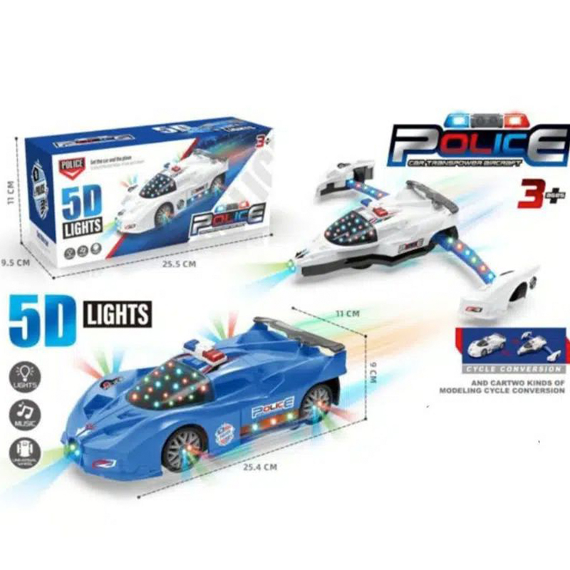 Ηλεκτροκίνητο Αυτοκινητάκι – Περιπολικό που Μεταμορφώνεται σε Μαχητικό Αεροσκάφος με Μουσική – Μπλε Ηλεκτροκίνητο Αυτοκινητάκι – Περιπολικό που Μεταμορφώνεται σε Μαχητικό Αεροσκάφος με Μουσική – Μπλε