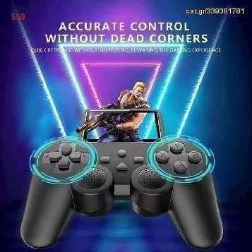 Ηλεκτρονική Παιδική Ρετρό Κονσόλα - Παιχνιδομηχανή για 6+ Ετών με 400+ Παιχνίδια και Δύο Χειριστήρια Ηλεκτρονική Παιδική Ρετρό Κονσόλα - Παιχνιδομηχανή για 6+ Ετών με 400+ Παιχνίδια και Δύο Χειριστήρια