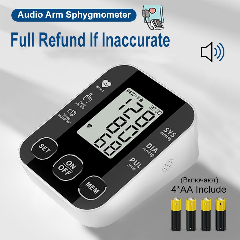 Ηλεκτρονικό Ψηφιακό Πιεσόμετρο Μπράτσου - Παλμογράφος με Οθόνη και Λειτουργία Μνήμης Ηλεκτρονικό Ψηφιακό Πιεσόμετρο Μπράτσου - Παλμογράφος με Οθόνη και Λειτουργία Μνήμης