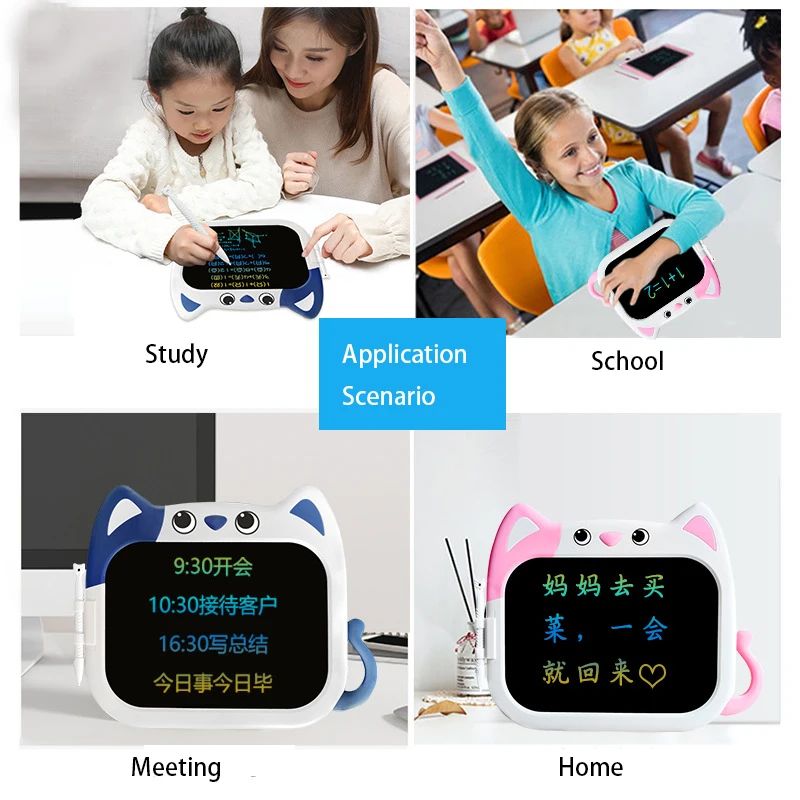 Ηλεκτρονικός Πίνακας - Ταμπλέτα Γραφής LCD Γάτα με Γραφίδα για Παιδιά - Άσπρο - Ροζ Ηλεκτρονικός Πίνακας - Ταμπλέτα Γραφής LCD Γάτα με Γραφίδα για Παιδιά - Άσπρο - Ροζ