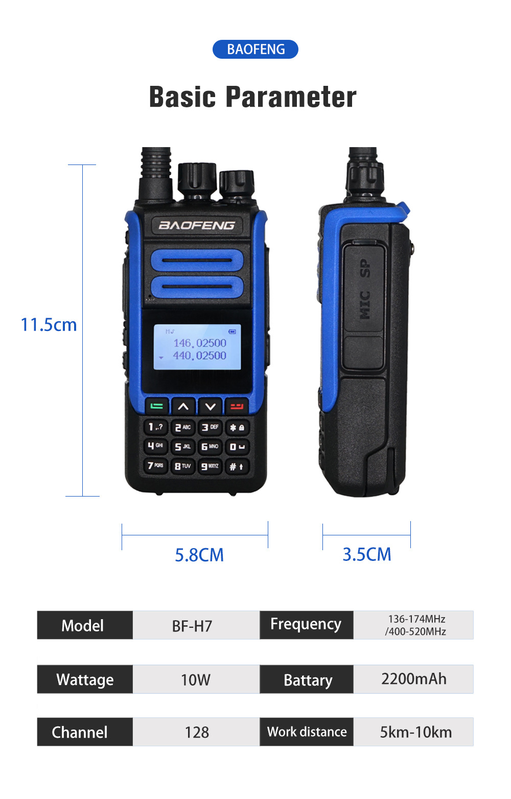 Ισχυρός Ασύρματος Πομποδέκτης 10W έως 10km UHF/VHF Dual Band 128 Κανάλια με Οθόνη, Φακό - Two Way Radio Tranceiver Ισχυρός Ασύρματος Πομποδέκτης 10W έως 10km UHF/VHF Dual Band 128 Κανάλια με Οθόνη, Φακό - Two Way Radio Tranceiver