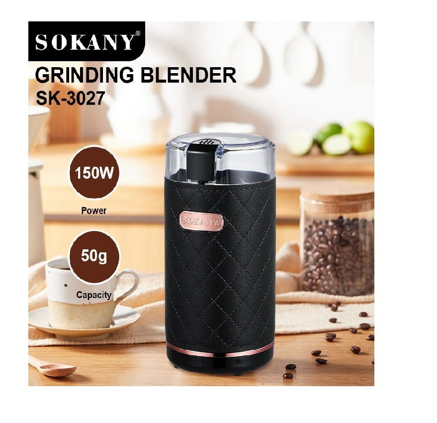 Mini Ηλεκτρικός Μύλος Καφέ 150W με Χωρητικότητα 50gr Sokany Μαύρος
