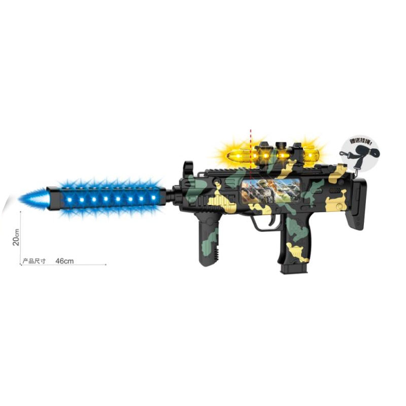 Παιχνίδι Όπλο Phantom 2050 με Φως, Ήχο και Εφέ Καπνού 37cm Παιχνίδι Όπλο Phantom 2050 με Φως, Ήχο και Εφέ Καπνού 37cm