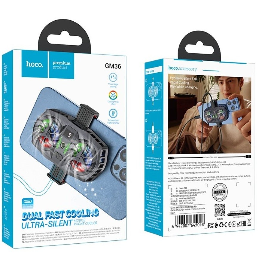 Ανεμιστηράκι Ψύξης Κινητού Gaming Cooler 3 Ταχυτήτων με Διπλό Αθόρυβο Ανεμιστήρα - Hoco Ανεμιστηράκι Ψύξης Κινητού Gaming Cooler 3 Ταχυτήτων με Διπλό Αθόρυβο Ανεμιστήρα - Hoco
