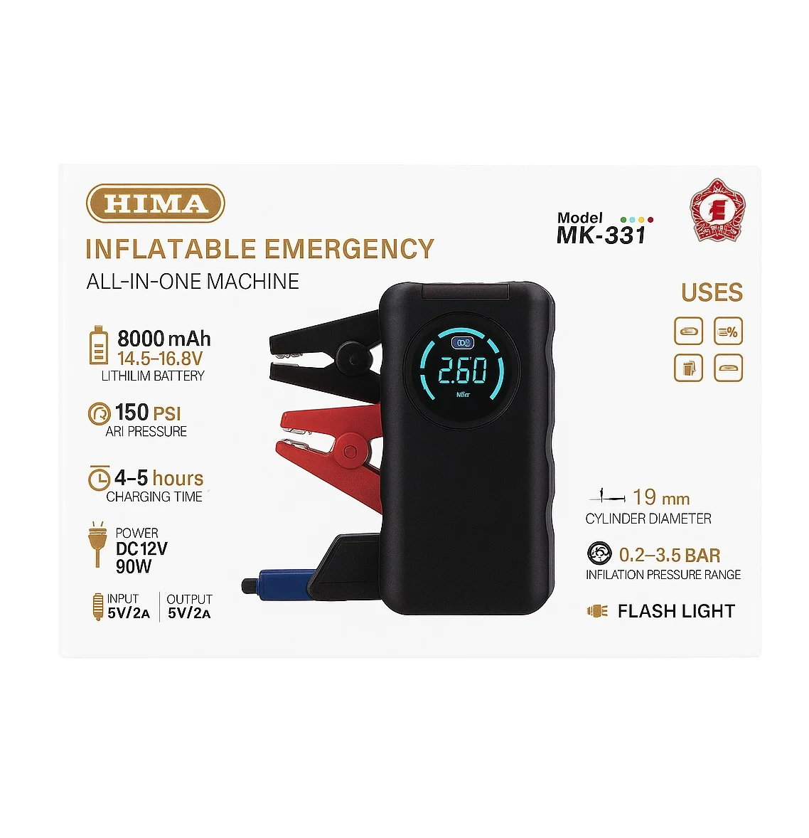 Φορητός Εκκινητής Μπαταρίας Αυτοκινήτου 8000 mA& Αεροσυμπιεστής με Ενσωματωμένο Φακό LED HIMK Φορητός Εκκινητής Μπαταρίας Αυτοκινήτου 8000 mA& Αεροσυμπιεστής με Ενσωματωμένο Φακό LED HIMK