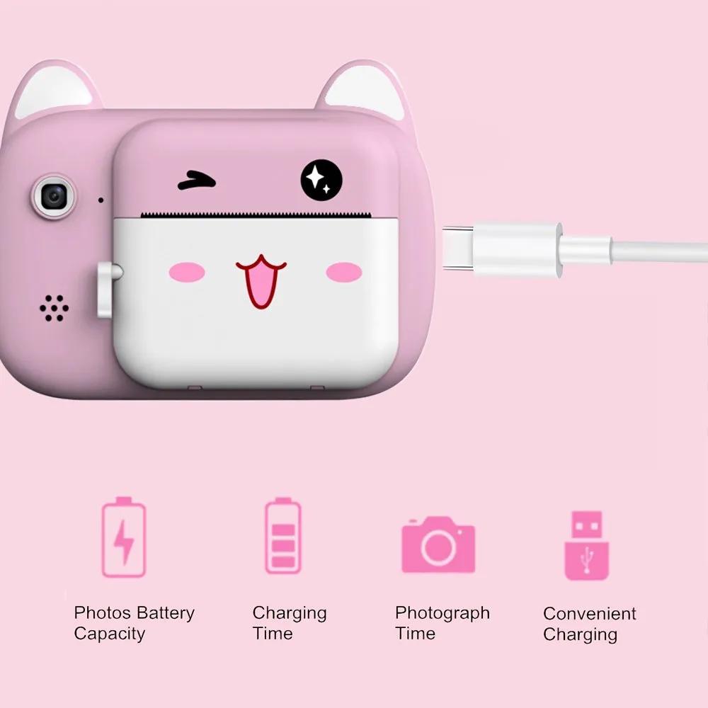 Instant Παιδική Φωτογραφική Μηχανή A7 με Θερμική Εκτύπωση Χωρίς Μελάνι σε 2 Χρώματα Instant Παιδική Φωτογραφική Μηχανή A7 με Θερμική Εκτύπωση Χωρίς Μελάνι σε 2 Χρώματα