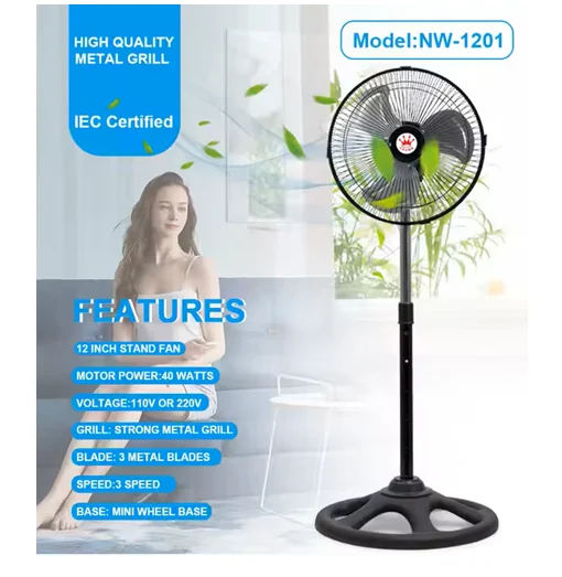 Ισχυρός Ανεμιστήρας Δαπέδου 12” – 3 Ταχυτήτων με Μεταλλικό Πλέγμα Ισχυρός Ανεμιστήρας Δαπέδου 12” – 3 Ταχυτήτων με Μεταλλικό Πλέγμα