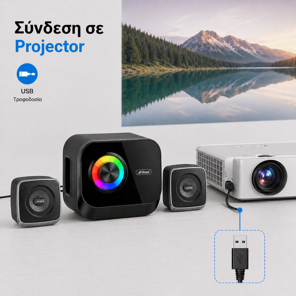 Ηχεία Stereo για PC, Laptop, Projector και Κινητό με RGB Φωτισμό Andowl Ηχεία Stereo για PC, Laptop, Projector και Κινητό με RGB Φωτισμό Andowl