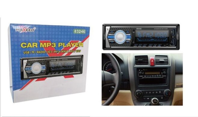 Ηχοσύστημα Αυτοκινήτου με Bluetooth, USB και Οθόνη Mp3 Player Universal Ηχοσύστημα Αυτοκινήτου με Bluetooth, USB και Οθόνη Mp3 Player Universal