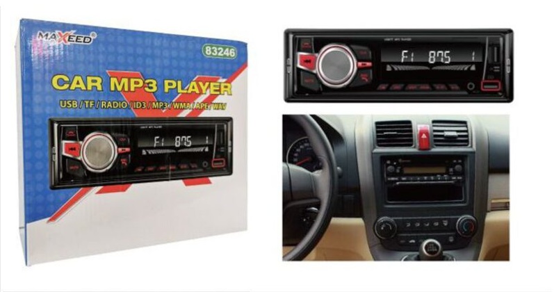 Ηχοσύστημα Αυτοκινήτου με Bluetooth, USB και Οθόνη Mp3 Player Universal Ηχοσύστημα Αυτοκινήτου με Bluetooth, USB και Οθόνη Mp3 Player Universal