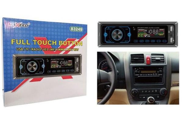 Ηχοσύστημα Αυτοκινήτου με Bluetooth, USB και Οθόνη Mp3 Player Universal Ηχοσύστημα Αυτοκινήτου με Bluetooth, USB και Οθόνη Mp3 Player Universal