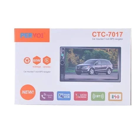 Ηχοσύστημα Αυτοκινήτου Universal 2DIN (Bluetooth/USB/AUX) 60Wx4 με Οθόνη Αφής 7″ Ηχοσύστημα Αυτοκινήτου Universal 2DIN (Bluetooth/USB/AUX) 60Wx4 με Οθόνη Αφής 7″