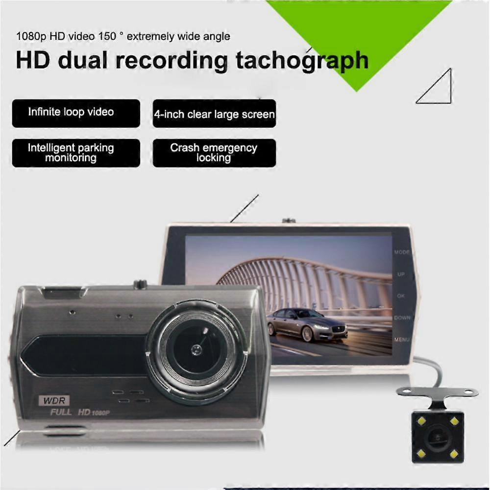 Κάμερα Αυτοκινήτου HD 1080P με Μπροστινή & Οπίσθια Λήψη, Οθόνη 4 ιντσών και Νυχτερινή Όραση Κάμερα Αυτοκινήτου HD 1080P με Μπροστινή & Οπίσθια Λήψη, Οθόνη 4 ιντσών και Νυχτερινή Όραση