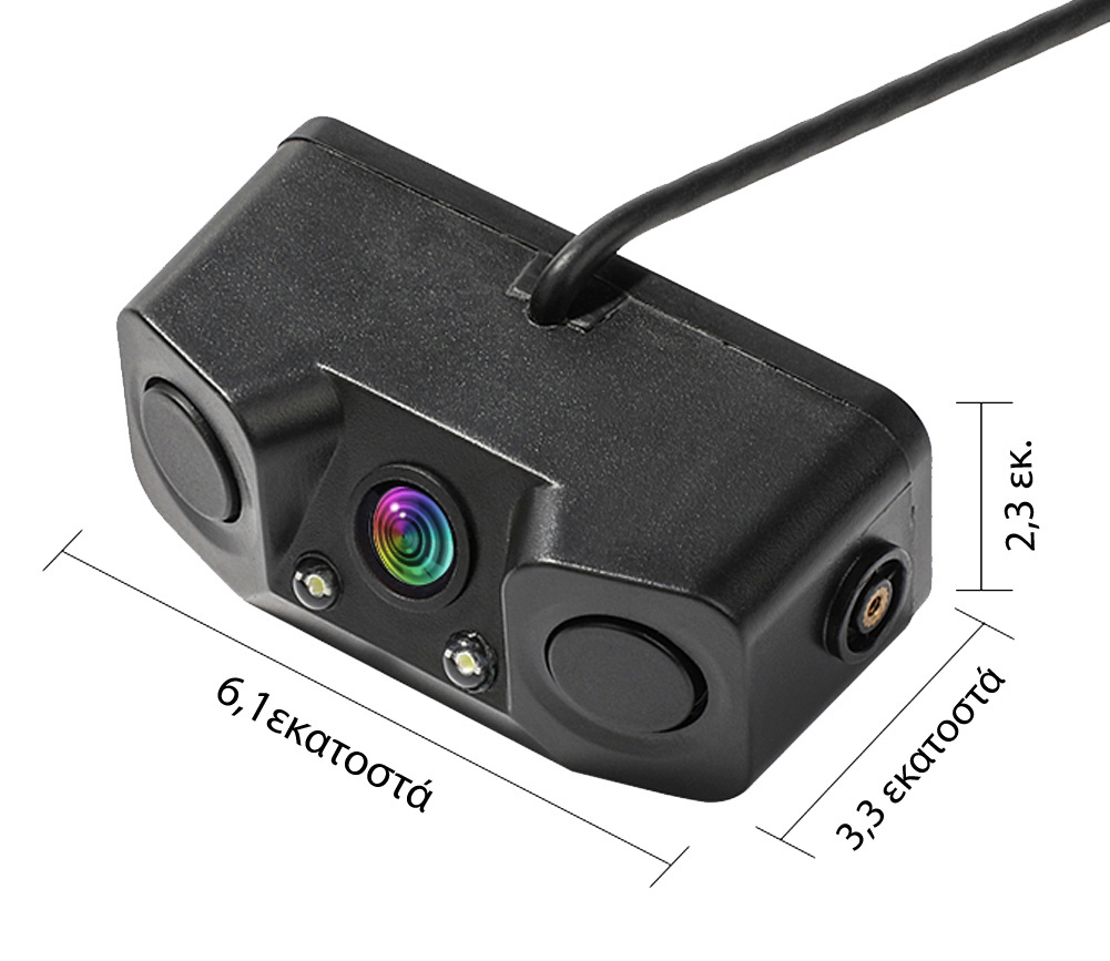 Κάμερα Οπισθοπορείας Αυτοκινήτου με Νυχτερινή Λήψη και 170 μοίρες Γωνία Θέασης Universal Κάμερα Οπισθοπορείας Αυτοκινήτου με Νυχτερινή Λήψη και 170 μοίρες Γωνία Θέασης Universal