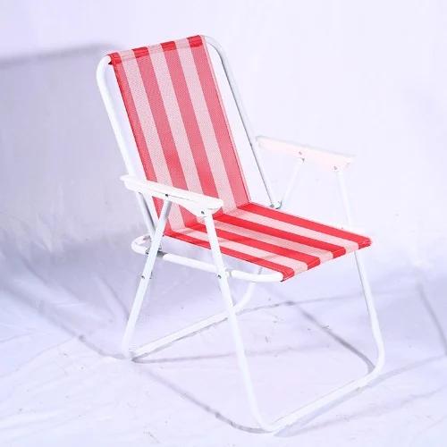 Καρέκλα Παραλίας Πτυσσόμενη Σε Κόκκινο Χρώμα Καρέκλα Παραλίας Πτυσσόμενη Σε Κόκκινο Χρώμα
