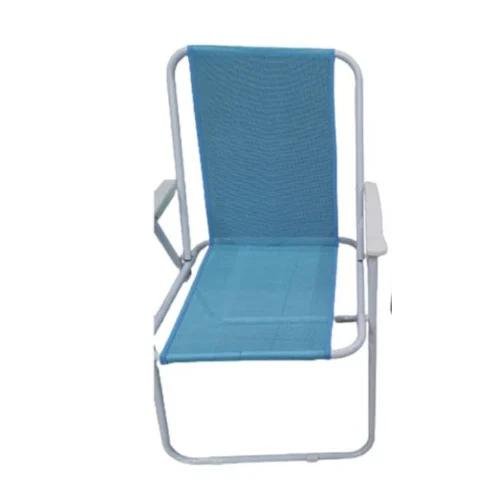 Καρέκλα Παραλίας Πτυσσόμενη Σε Μπλε Χρώμα Καρέκλα Παραλίας Πτυσσόμενη Σε Μπλε Χρώμα