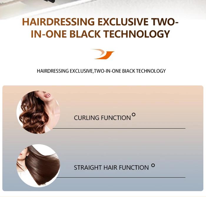 KEMEI Ισιωτική Μαλλιών 2 σε 1 Άμεσης Θέρμανσης Χρυσό KEMEI Ισιωτική Μαλλιών 2 σε 1 Άμεσης Θέρμανσης Χρυσό