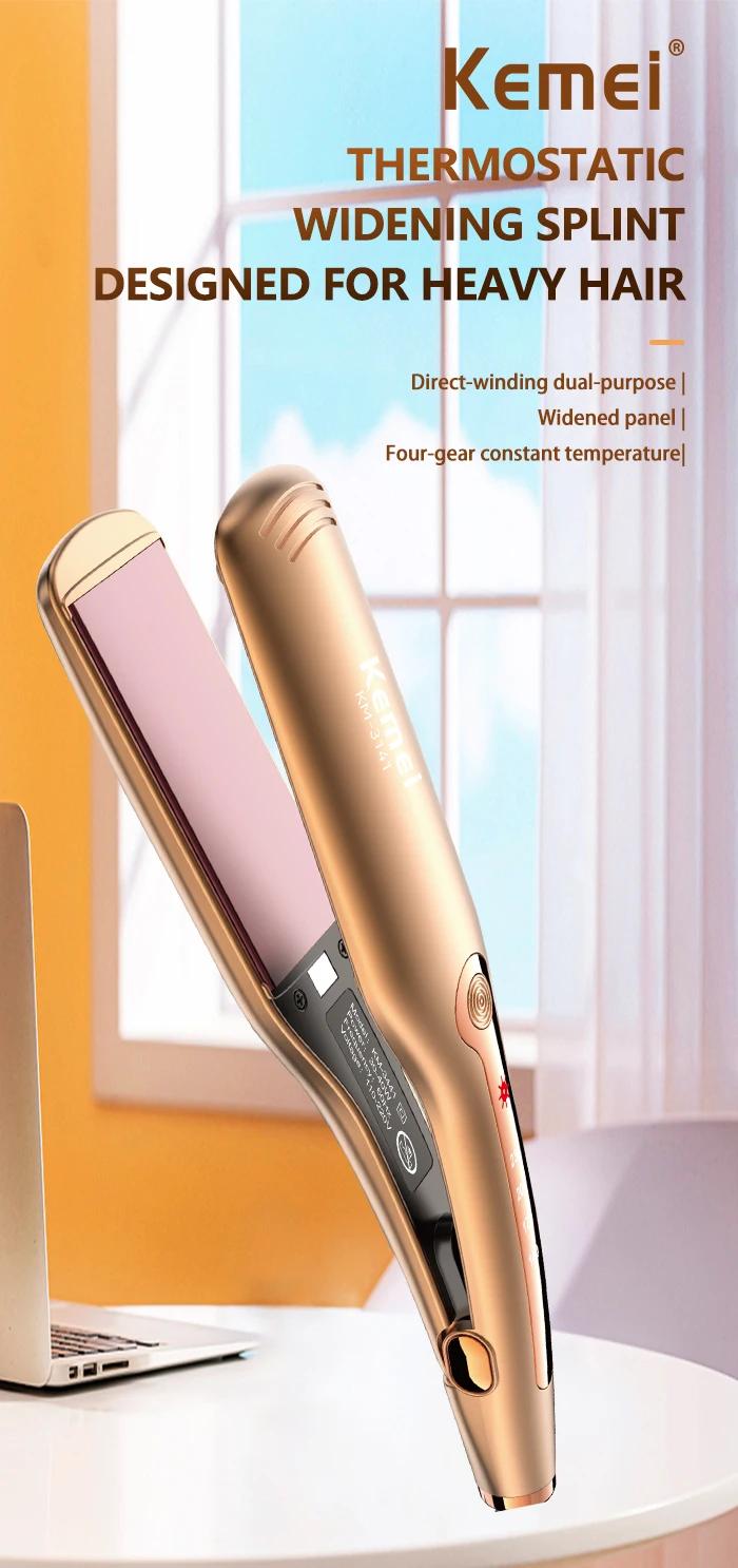 KEMEI Ισιωτική Μαλλιών 2 σε 1 Άμεσης Θέρμανσης Χρυσό KEMEI Ισιωτική Μαλλιών 2 σε 1 Άμεσης Θέρμανσης Χρυσό