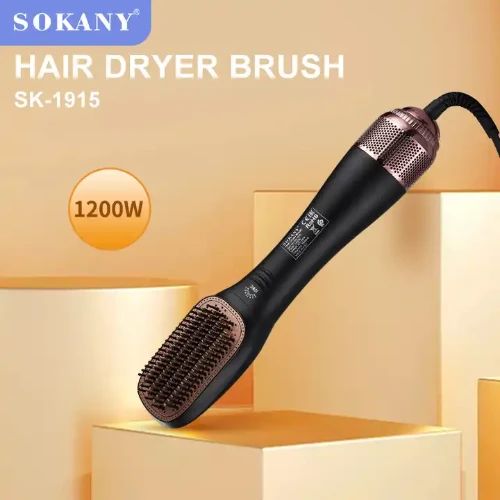 Κεραμική Θερμαινόμενη Βούρτσα Μαλλιών 1200W Ισιωτική με Τεχνολογία Ιόντων SOKANY SK-1915 Μαύρο-Ροζ Χρυσό Κεραμική Θερμαινόμενη Βούρτσα Μαλλιών 1200W Ισιωτική με Τεχνολογία Ιόντων SOKANY SK-1915 Μαύρο-Ροζ Χρυσό