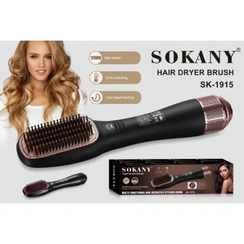 Κεραμική Θερμαινόμενη Βούρτσα Μαλλιών 1200W Ισιωτική με Τεχνολογία Ιόντων SOKANY SK-1915 Μαύρο-Ροζ Χρυσό Κεραμική Θερμαινόμενη Βούρτσα Μαλλιών 1200W Ισιωτική με Τεχνολογία Ιόντων SOKANY SK-1915 Μαύρο-Ροζ Χρυσό