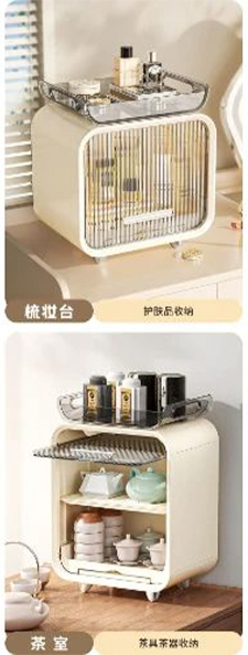 Κουτί Αποθήκευσης Οργάνωσης Κουζίνας 1 Θέσης με Δίσκο και Στραγγιστήρι 32x23x36 cm Λευκό Κουτί Αποθήκευσης Οργάνωσης Κουζίνας 1 Θέσης με Δίσκο και Στραγγιστήρι 32x23x36 cm Λευκό