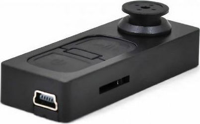 Κρυφή Κάμερα-Κουμπί 720P με Υποδοχή microSD Μαύρη Κρυφή Κάμερα-Κουμπί 720P με Υποδοχή microSD Μαύρη