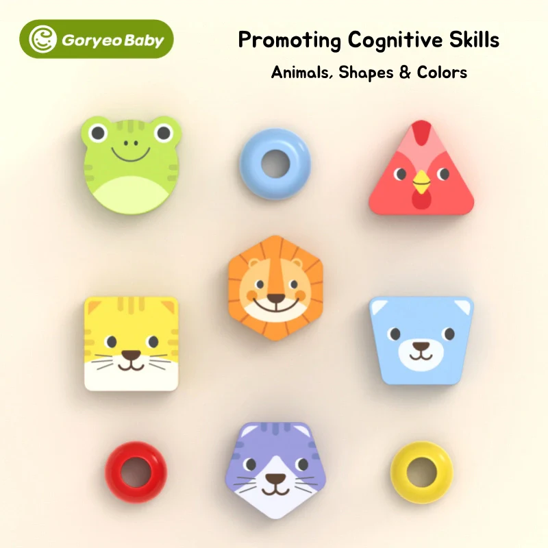 Ξύλινο Εκπαιδευτικό Παιχνίδι Μοντεσσόρι με Ζωάκια Ξύλινο Εκπαιδευτικό Παιχνίδι Μοντεσσόρι με Ζωάκια