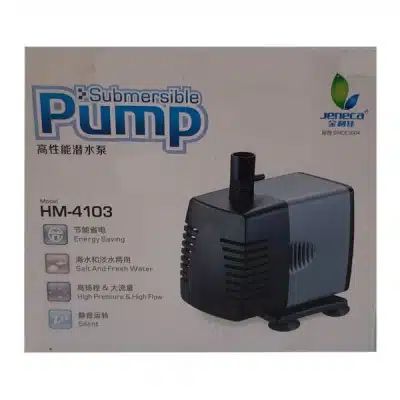 Κυκλοφορητής Νερού – Αντλία Ενυδρείου με Ισχύ 25W και Απόδοση 1200L/h – Aquarium Water Pump Κυκλοφορητής Νερού – Αντλία Ενυδρείου με Ισχύ 25W και Απόδοση 1200L/h – Aquarium Water Pump