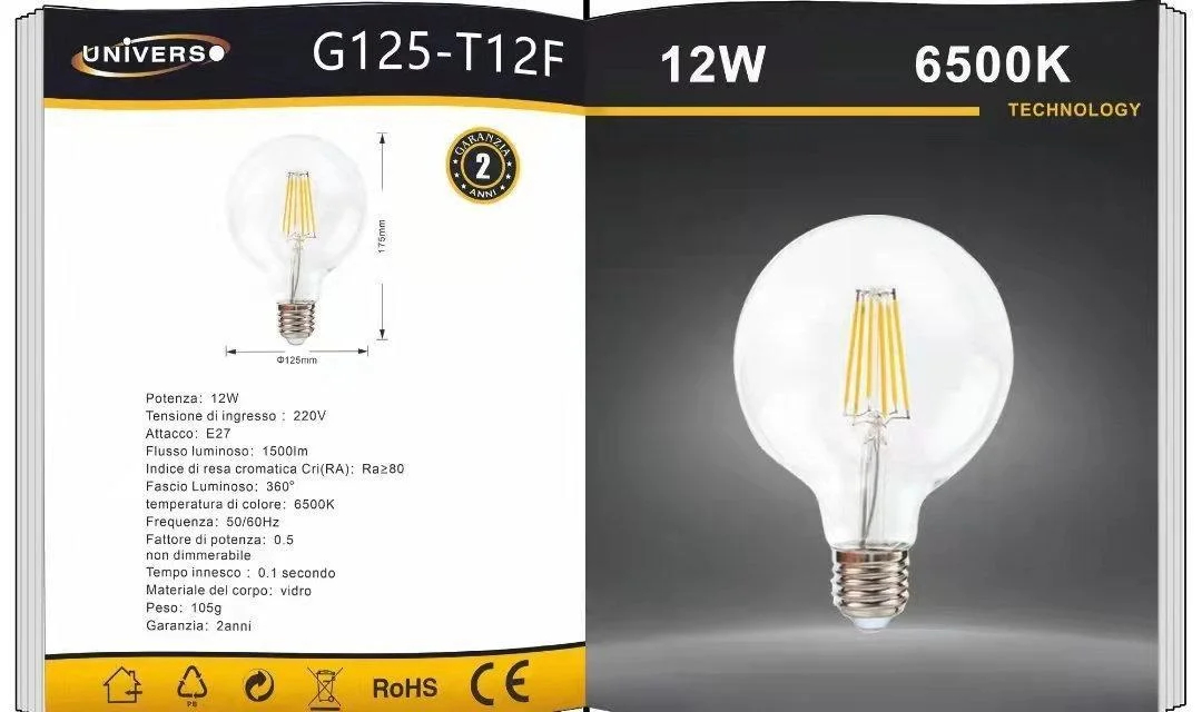 Λάμπα LED Ψυχρού Φωτισμού 6500K 12W E27 - Universo Λάμπα LED Ψυχρού Φωτισμού 6500K 12W E27 - Universo