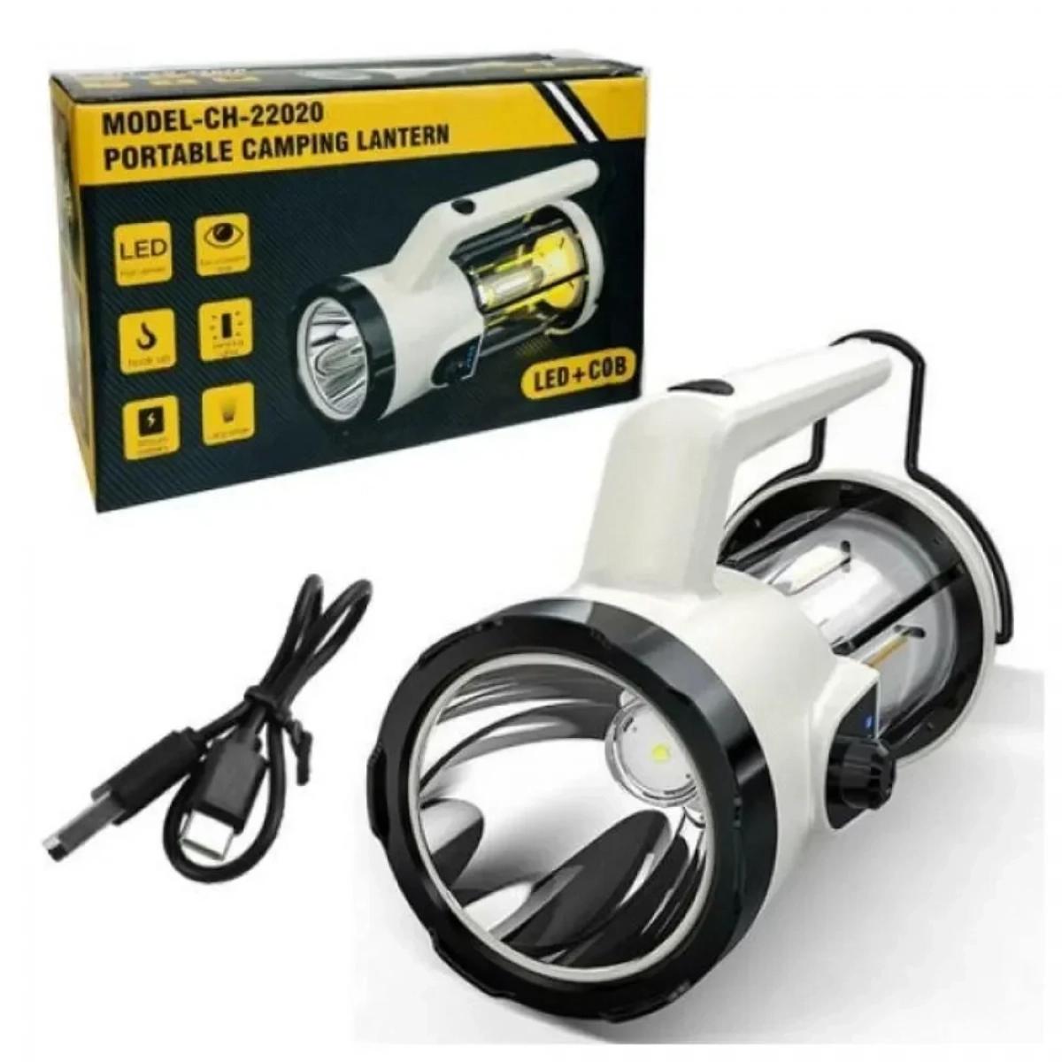 LED Επαναφορτιζόμενος Αδιάβροχος Φακός-Φανάρι με Ρύθμιση Φωτεινότητας και Εμβέλεια 300m LED Επαναφορτιζόμενος Αδιάβροχος Φακός-Φανάρι με Ρύθμιση Φωτεινότητας και Εμβέλεια 300m