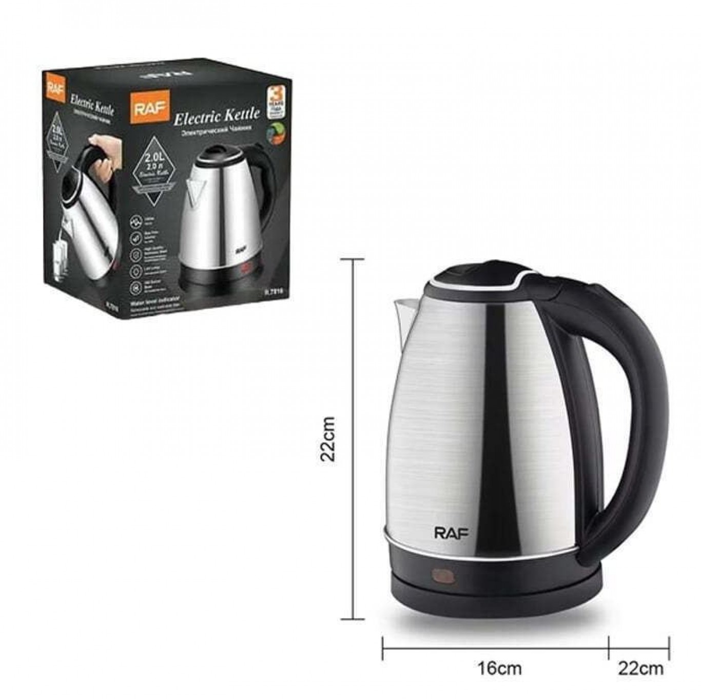 Μεγάλος Ανοξείδωτος Βραστήρας Νερού 2L RAF 1500W Μεγάλος Ανοξείδωτος Βραστήρας Νερού 2L RAF 1500W