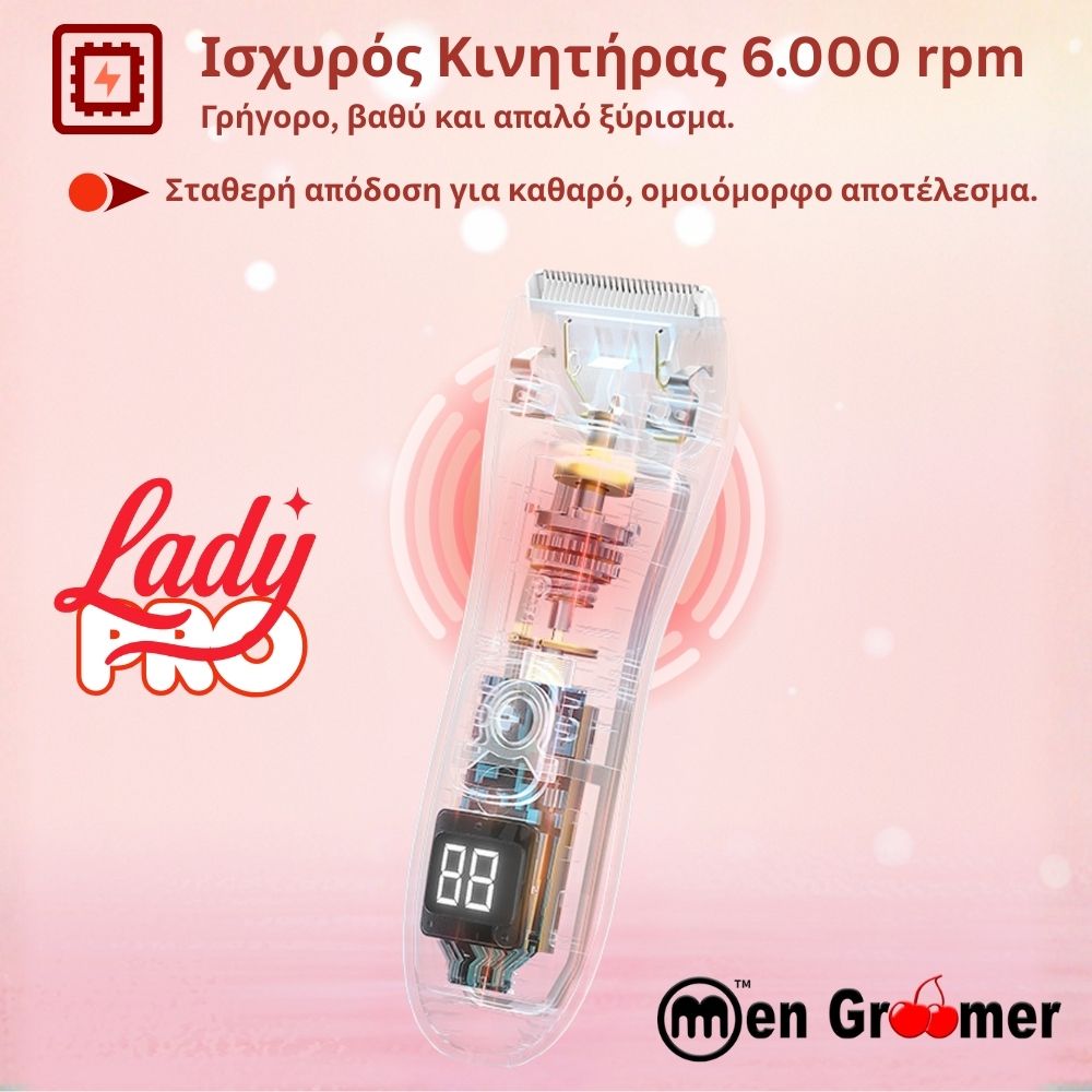 Men Groomer Lady Pro – Η Εξελιγμένη Εμπειρία Γυναικείας Περιποίησης Προσώπου, Σώματος & Ευαίσθητης Περιοχής Men Groomer Lady Pro – Η Εξελιγμένη Εμπειρία Γυναικείας Περιποίησης Προσώπου, Σώματος & Ευαίσθητης Περιοχής