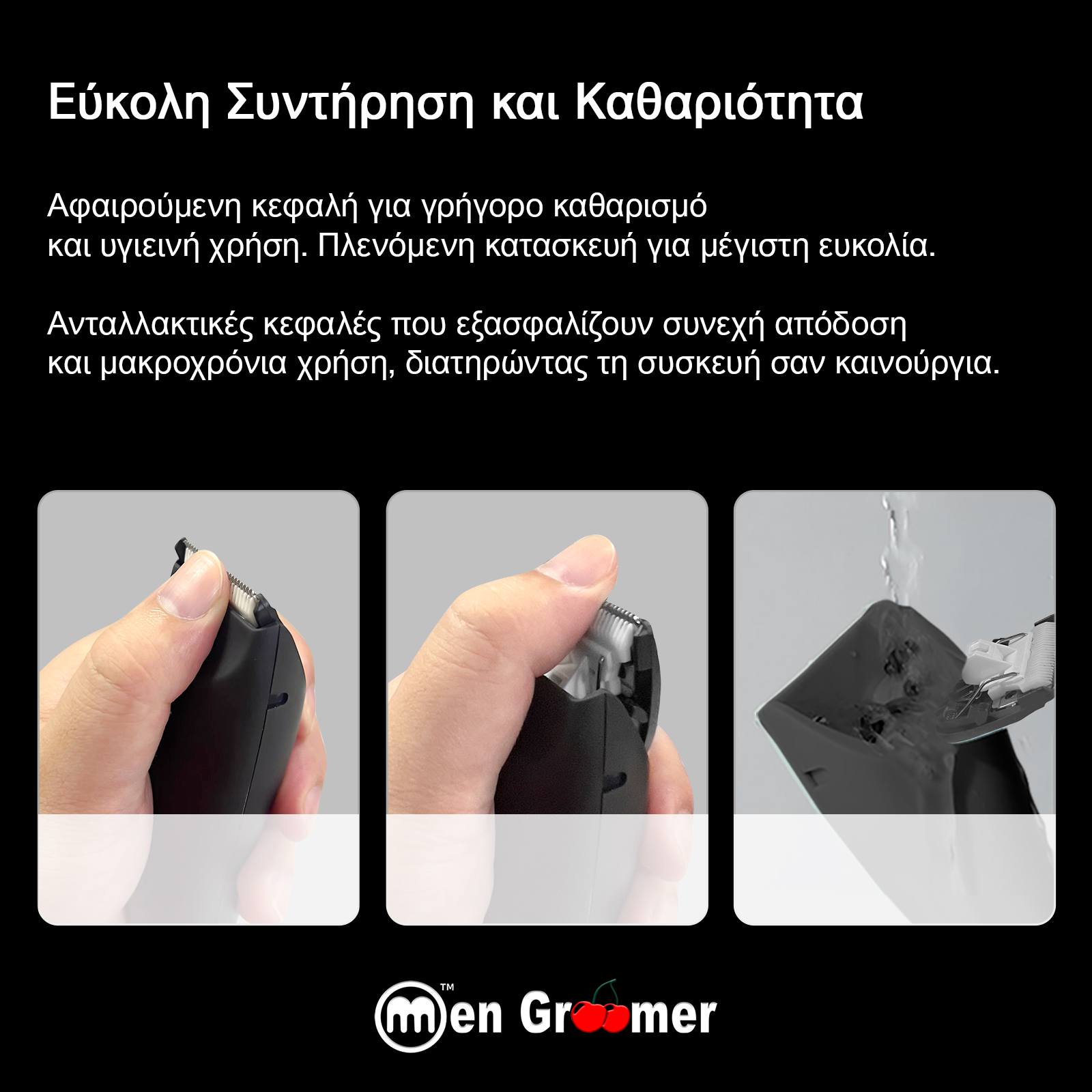 Men Groomer Plus - Επαναφορτιζόμενη Αδιάβροχη Κουρευτική Μηχανή Ξυριστική Σώματος Αντρών, Hair Trimmer με Τεχνολογία Bladelock κατάλληλη και για την Ευαίσθητη Περιοχή -Men-Groomer αντρικη μηχανη για γεννητικα οργανα πεος ορχεις ξυριστικη τριμερ trimmer κουρευτικη ηλεκτρικη δεν κοβει - ξυριστικη μηχανη πεους Men Groomer Plus - Επαναφορτιζόμενη Αδιάβροχη Κουρευτική Μηχανή Ξυριστική Σώματος Αντρών, Hair Trimmer με Τεχνολογία Bladelock κατάλληλη και για την Ευαίσθητη Περιοχή -Men-Groomer αντρικη μηχανη για γεννητικα οργανα πεος ορχεις ξυριστικη τριμερ trimmer κουρευτικη ηλεκτρικη δεν κοβει - ξυριστικη μηχανη πεους