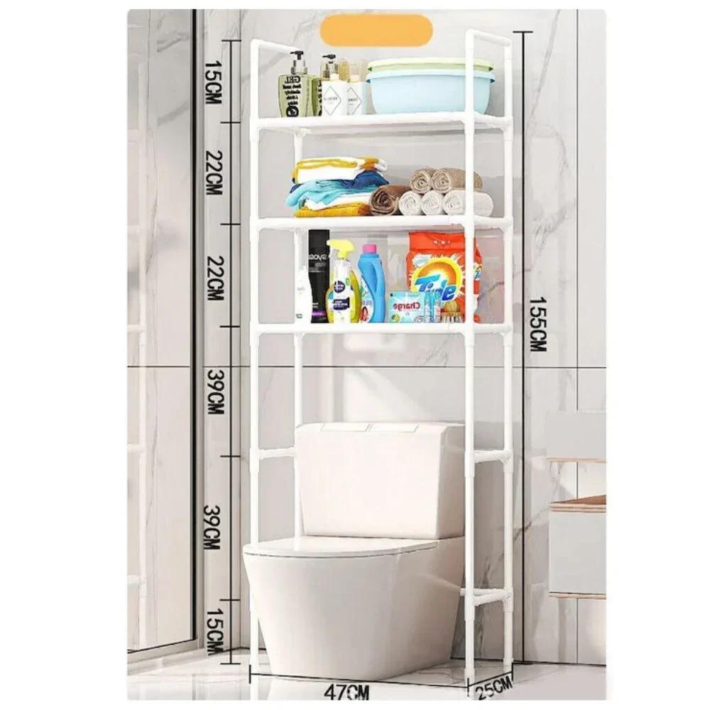 Μεταλλική Επιδαπέδια Ραφιέρα Μπάνιου Λεκάνης Οργάνωσης & Αποθήκευσης 3 Επιπέδων Λευκό Μεταλλική Επιδαπέδια Ραφιέρα Μπάνιου Λεκάνης Οργάνωσης & Αποθήκευσης 3 Επιπέδων Λευκό