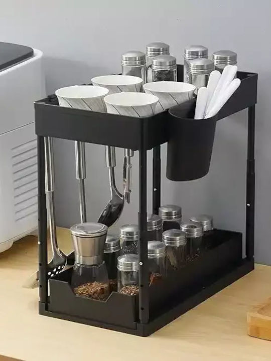 Μεταλλική Βάση Οργάνωσης με Επεκτεινόμενο Συρτάρι 32 x 22.5 x 40.5 cm - Μαύρη Μεταλλική Βάση Οργάνωσης με Επεκτεινόμενο Συρτάρι 32 x 22.5 x 40.5 cm - Μαύρη