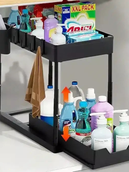 Μεταλλική Βάση Οργάνωσης με Επεκτεινόμενο Συρτάρι 32 x 22.5 x 40.5 cm - Μαύρη Μεταλλική Βάση Οργάνωσης με Επεκτεινόμενο Συρτάρι 32 x 22.5 x 40.5 cm - Μαύρη