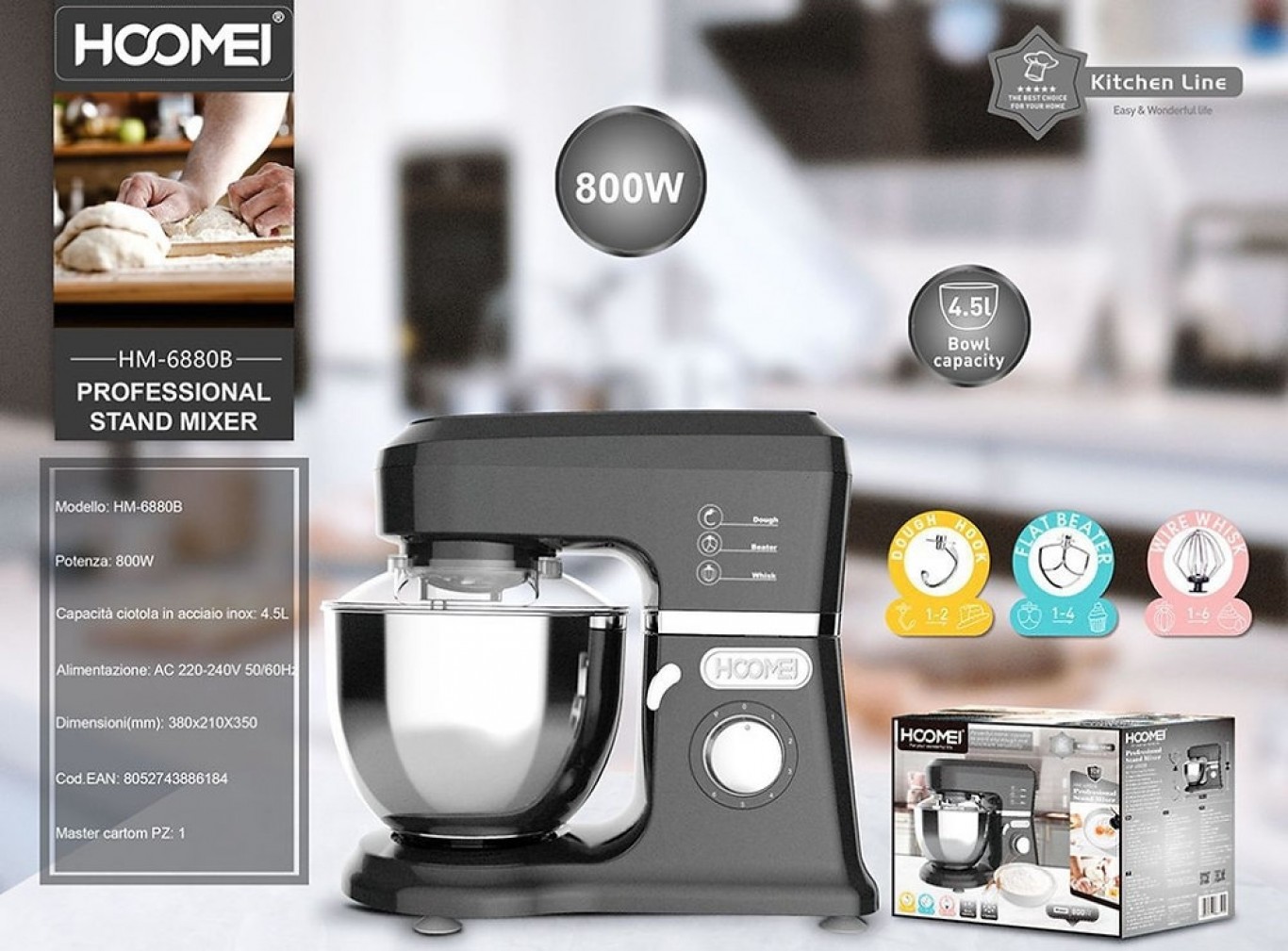 Μίξερ Χειρός HOOMEI HM-6880Β 800W με Κάδο & Περιστρεφόμενη Βάση - Μαύρο Μίξερ Χειρός HOOMEI HM-6880Β 800W με Κάδο & Περιστρεφόμενη Βάση - Μαύρο