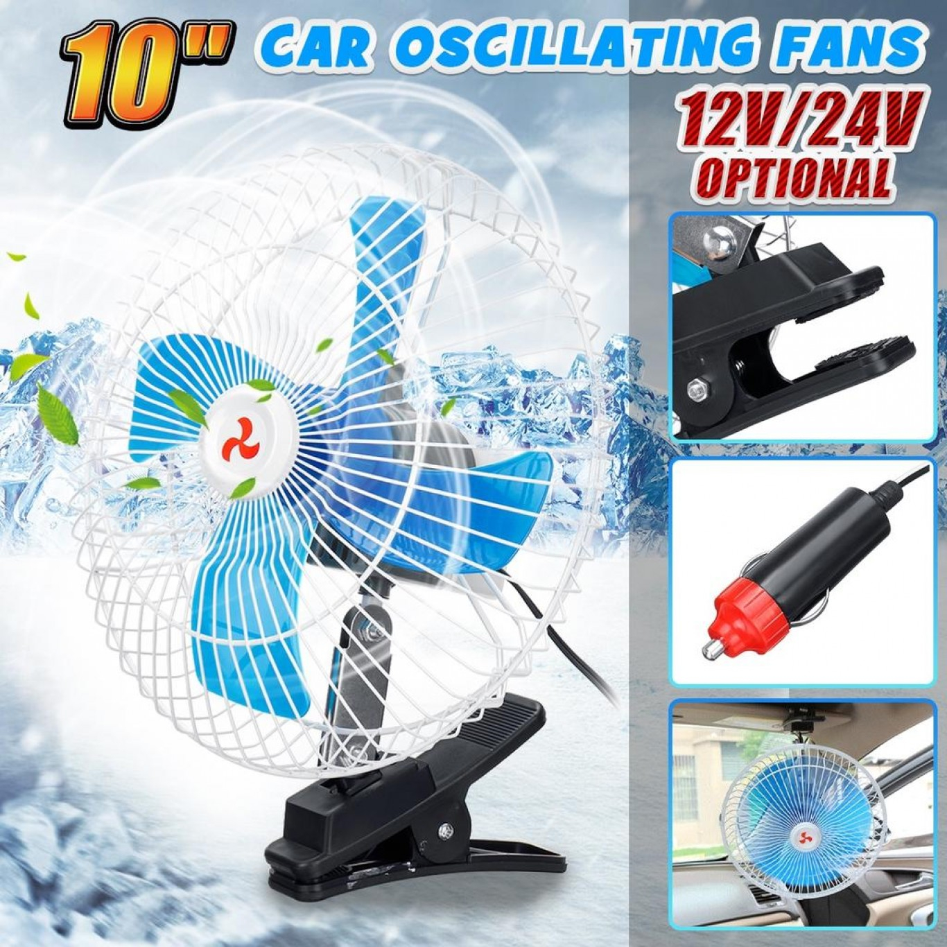 Mini Ανεμιστήρας Αυτοκινήτου 12V 20cm με Κλιπ Στήριξης - KMT Tools Mini Ανεμιστήρας Αυτοκινήτου 12V 20cm με Κλιπ Στήριξης - KMT Tools