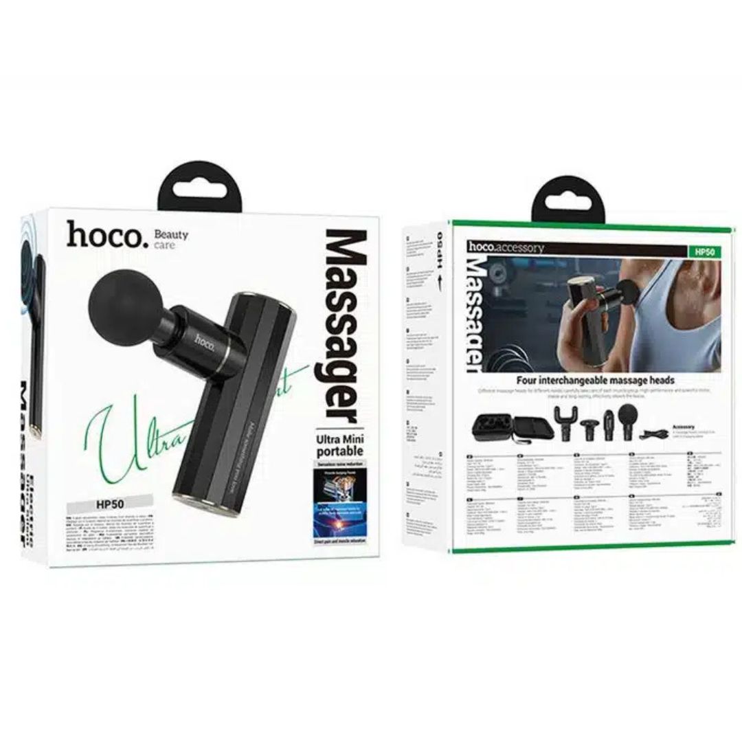 Μίνι Αθόρυβη Επαναφορτιζόμενη Συσκευή Μασάζ για το Σώμα & τα Πόδια - HOCO Μίνι Αθόρυβη Επαναφορτιζόμενη Συσκευή Μασάζ για το Σώμα & τα Πόδια - HOCO