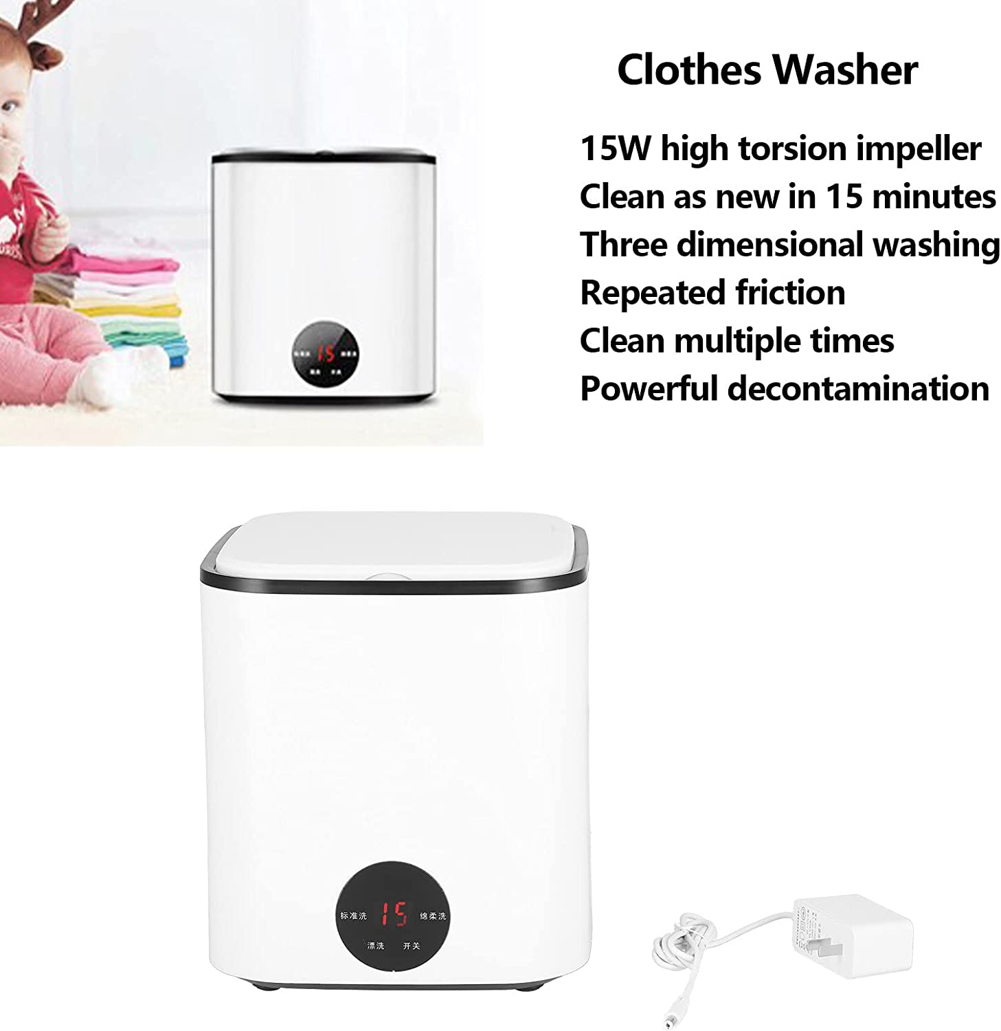 Μίνι Φορητό Πλυντήριο Αναδιπλούμενο USB Ταξιδιού για Απολύμανση με Όζον με Ψηφιακή Ένδειξη - Foldable Washing Machine Μίνι Φορητό Πλυντήριο Αναδιπλούμενο USB Ταξιδιού για Απολύμανση με Όζον με Ψηφιακή Ένδειξη - Foldable Washing Machine